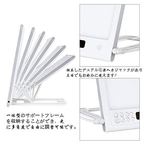 高照度 光線 療法 12000lux フルスペクトル LED 光 目覚まし ラp