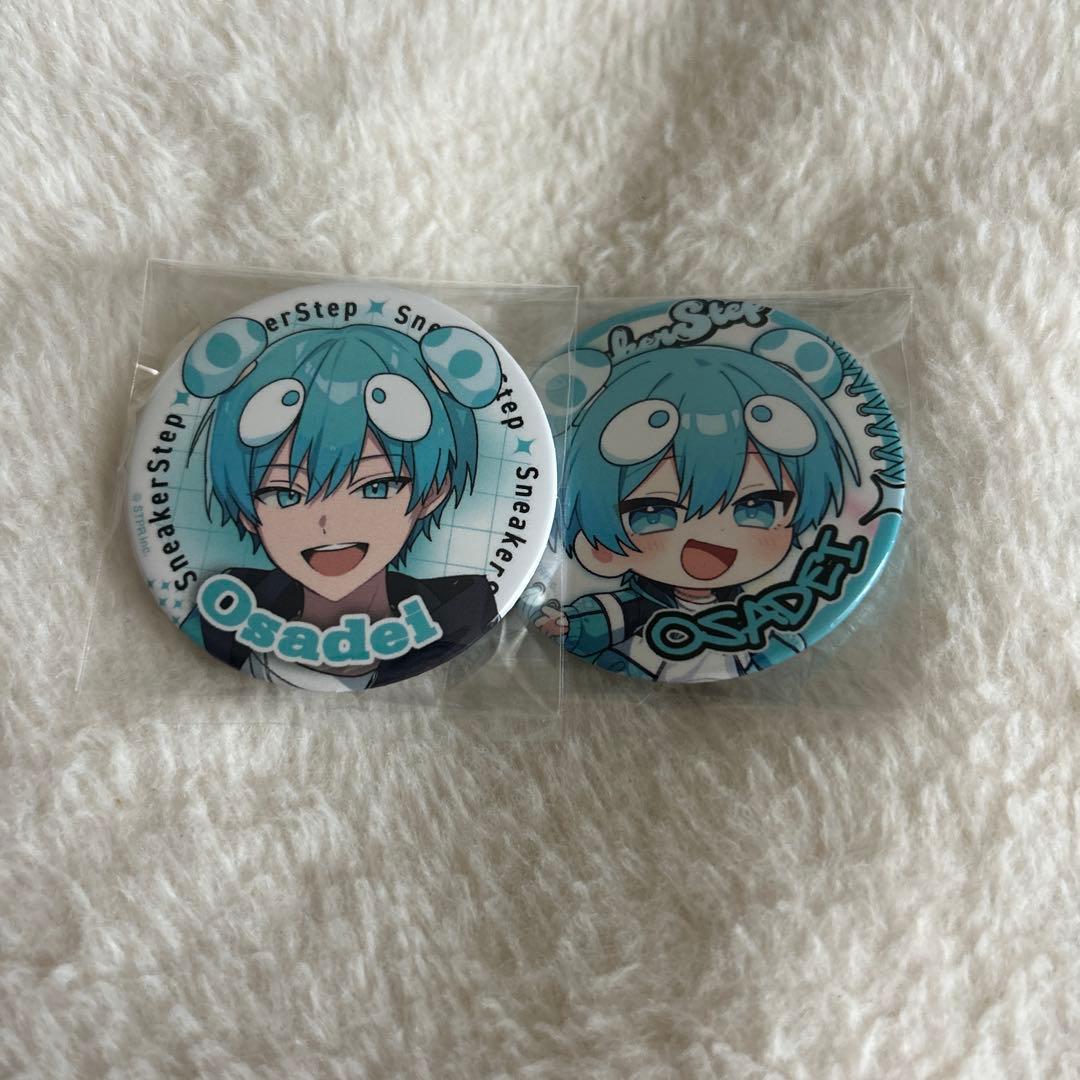 すにすて おさでい 等身 デフォ 缶バッジ 2点 - メルカリ