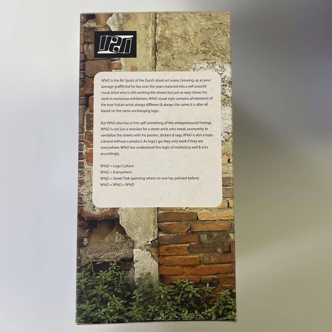 Toy2R Qee Wood Toyer スカル ガイコツ 8インチフィギュア