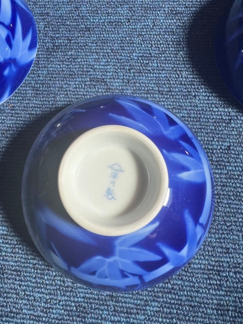 1127 深川製磁 竹文 飯碗 5客 未使用 - メルカリ