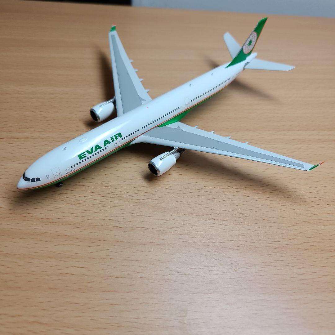 エバー航空 旧塗装 エアバスA330-300 金属モデル 1/400 - メルカリ