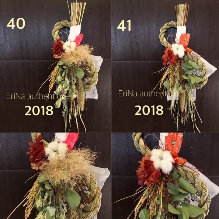 41.自家栽培ドライフラワー含むしめ飾りしめ縄プリザーブドスワッグ
