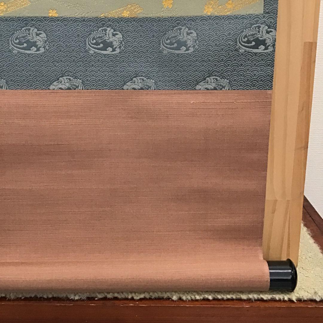 K掛軸 昇花香満衣 女人高野大本山室生寺 大僧正智等作