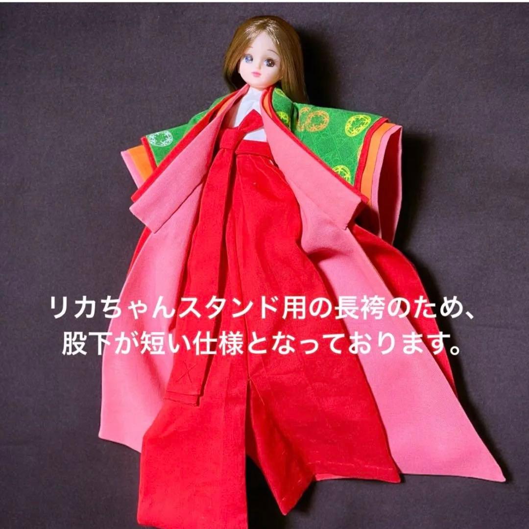 【オーダー】みけねこ様 No.247 No.228 No.316