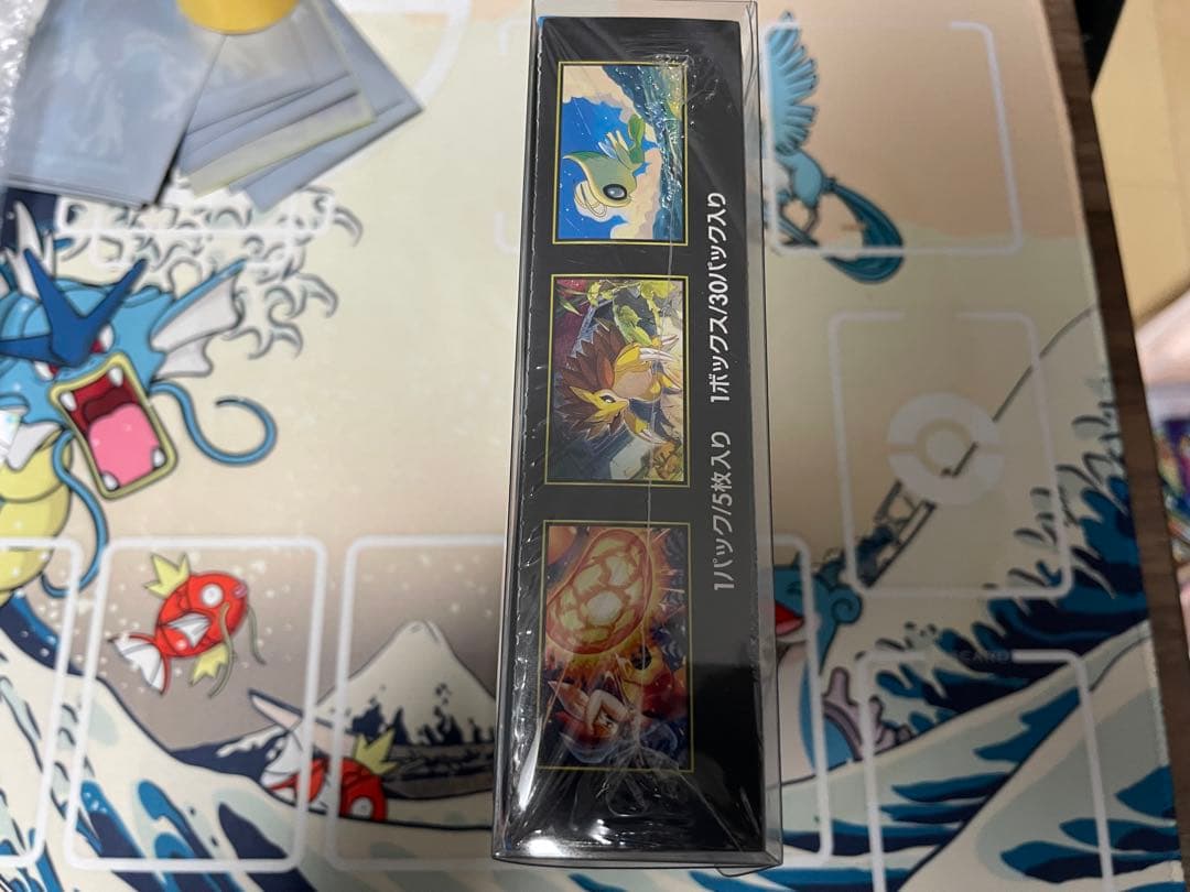 メガブレイブ 未開封ボックス シュリンク付き ケース付き DOPA当選品