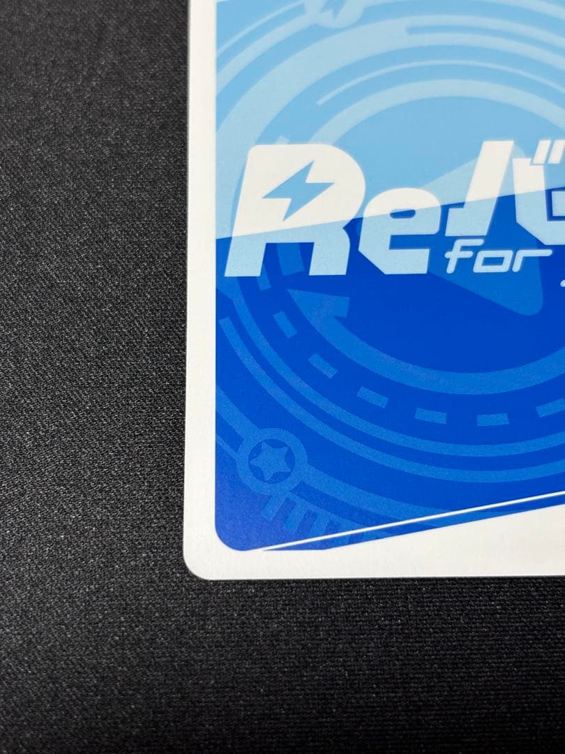 reバース このすば めぐみん SP サイン カード