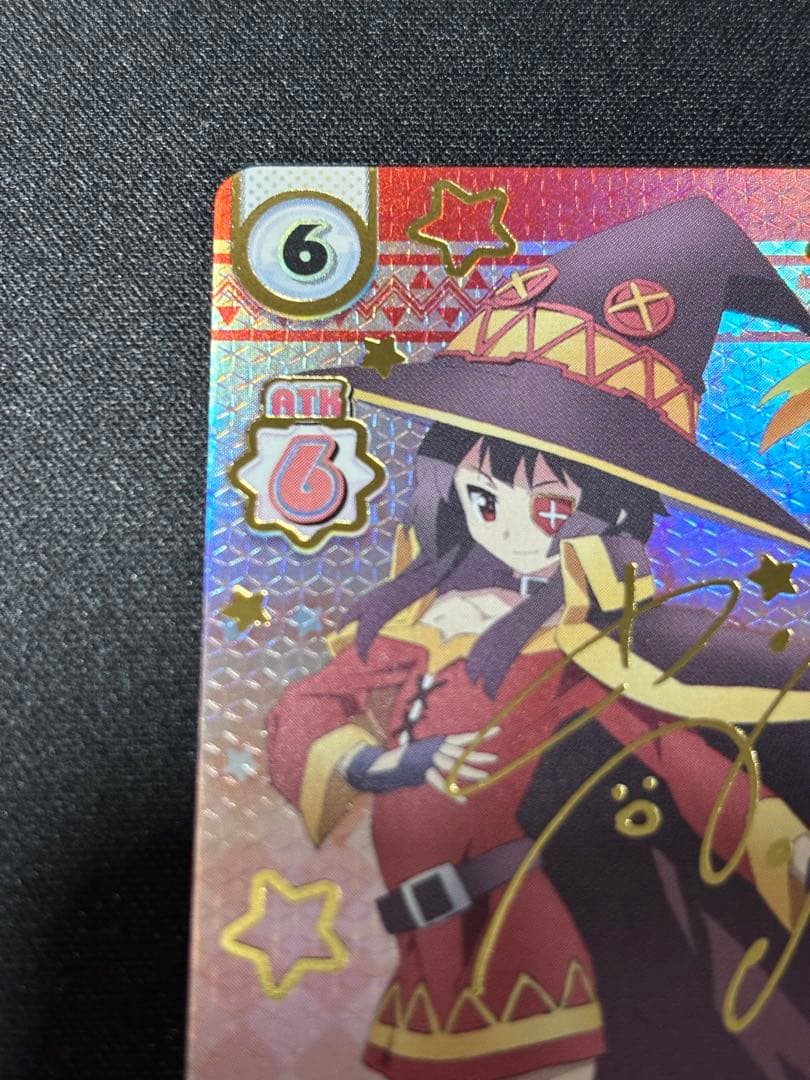 reバース このすば めぐみん SP サイン カード