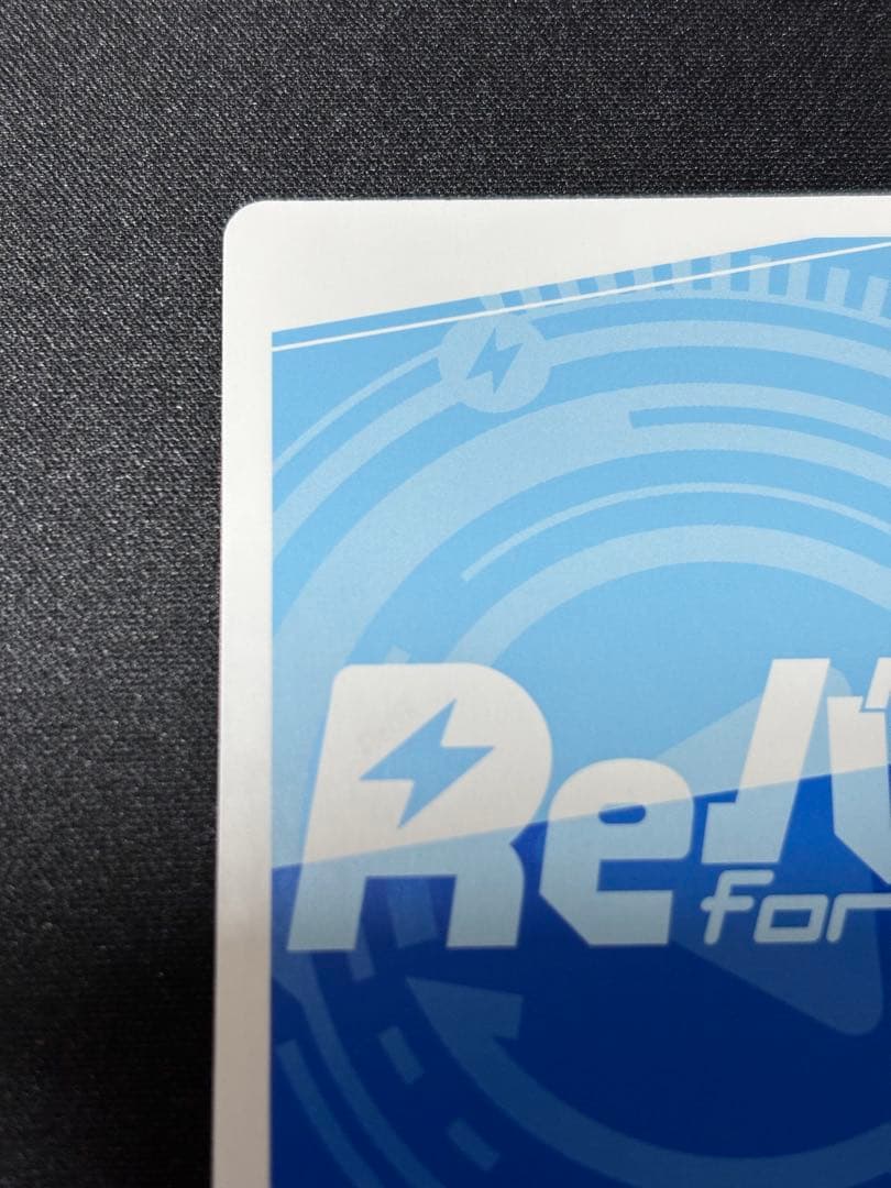 reバース このすば めぐみん SP サイン カード