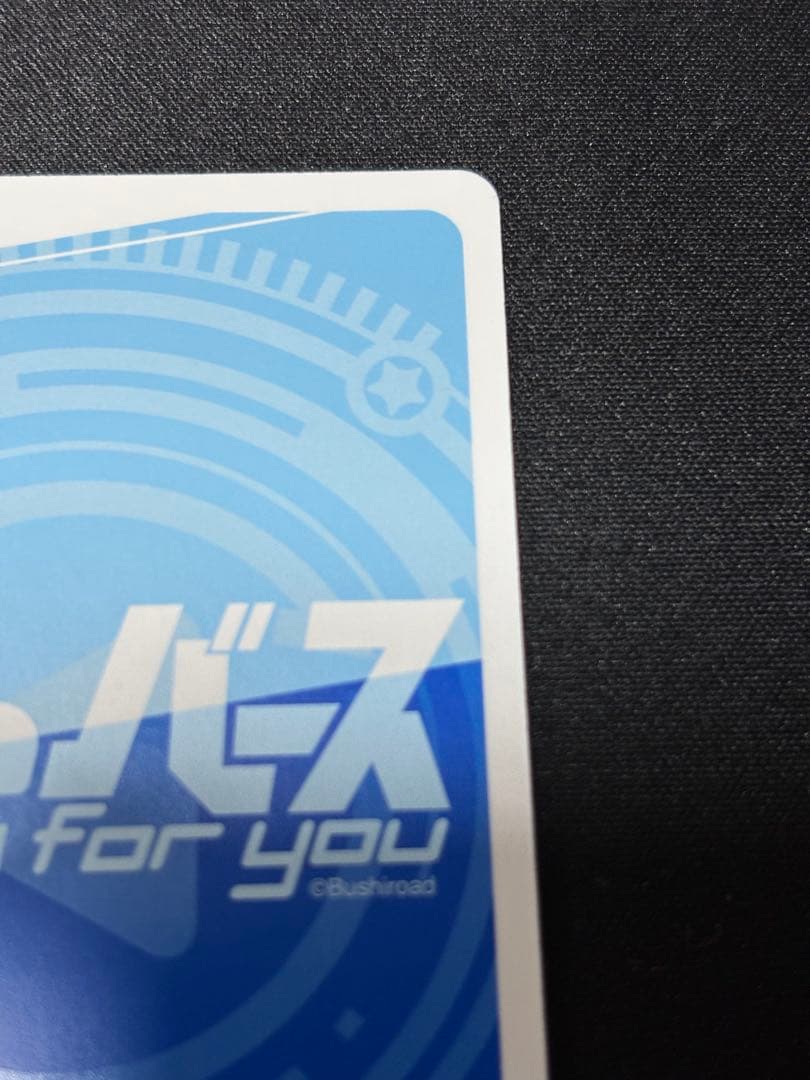 reバース このすば めぐみん SP サイン カード