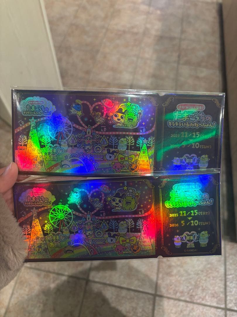 たまごっち さがみ湖 MORIMORIコラボチケット 記念チケット 2枚 - メルカリ