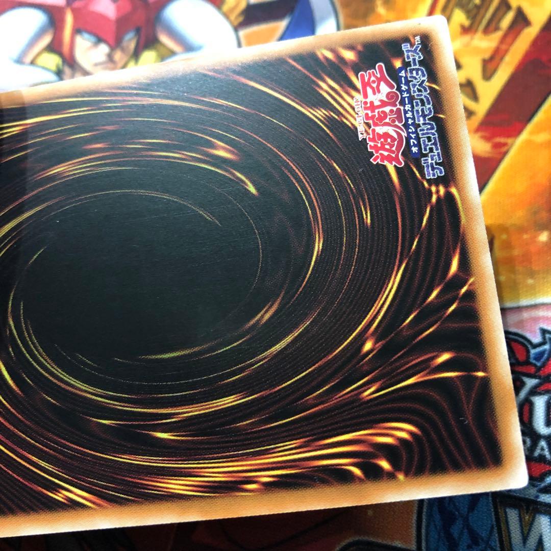 遊戯王 スタンプエディション プリズマ アジア版　マリス　ホワイトラビット