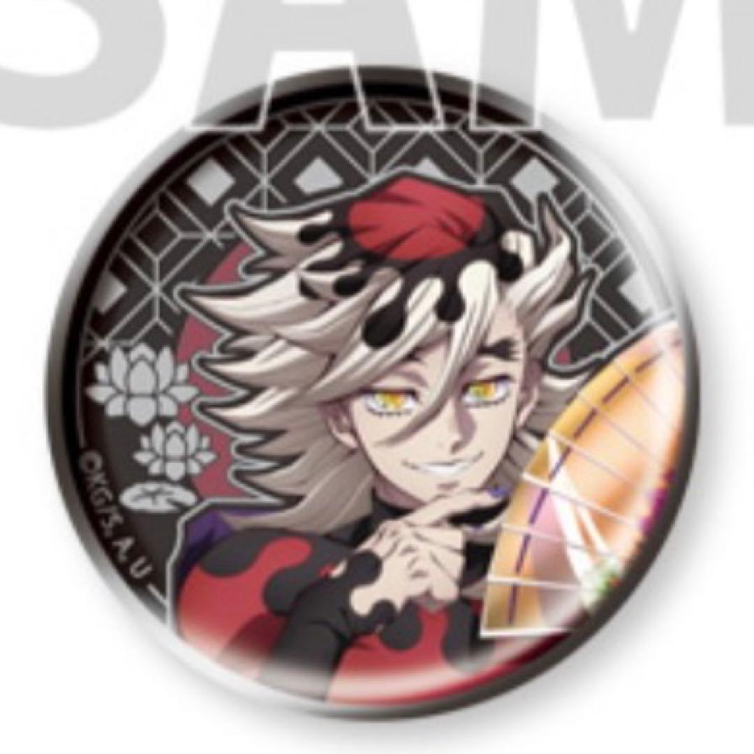 鬼滅の刃 AGF 2025 レリーフメタル缶バッジ 童磨 - メルカリ