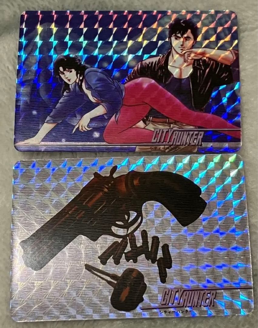 ☆シティーハンター カード 13枚セット☆北条司☆ - メルカリ