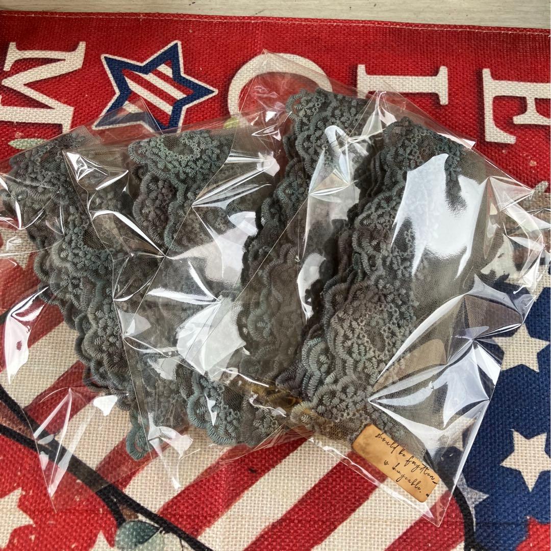 アンティークレース さゆり染め