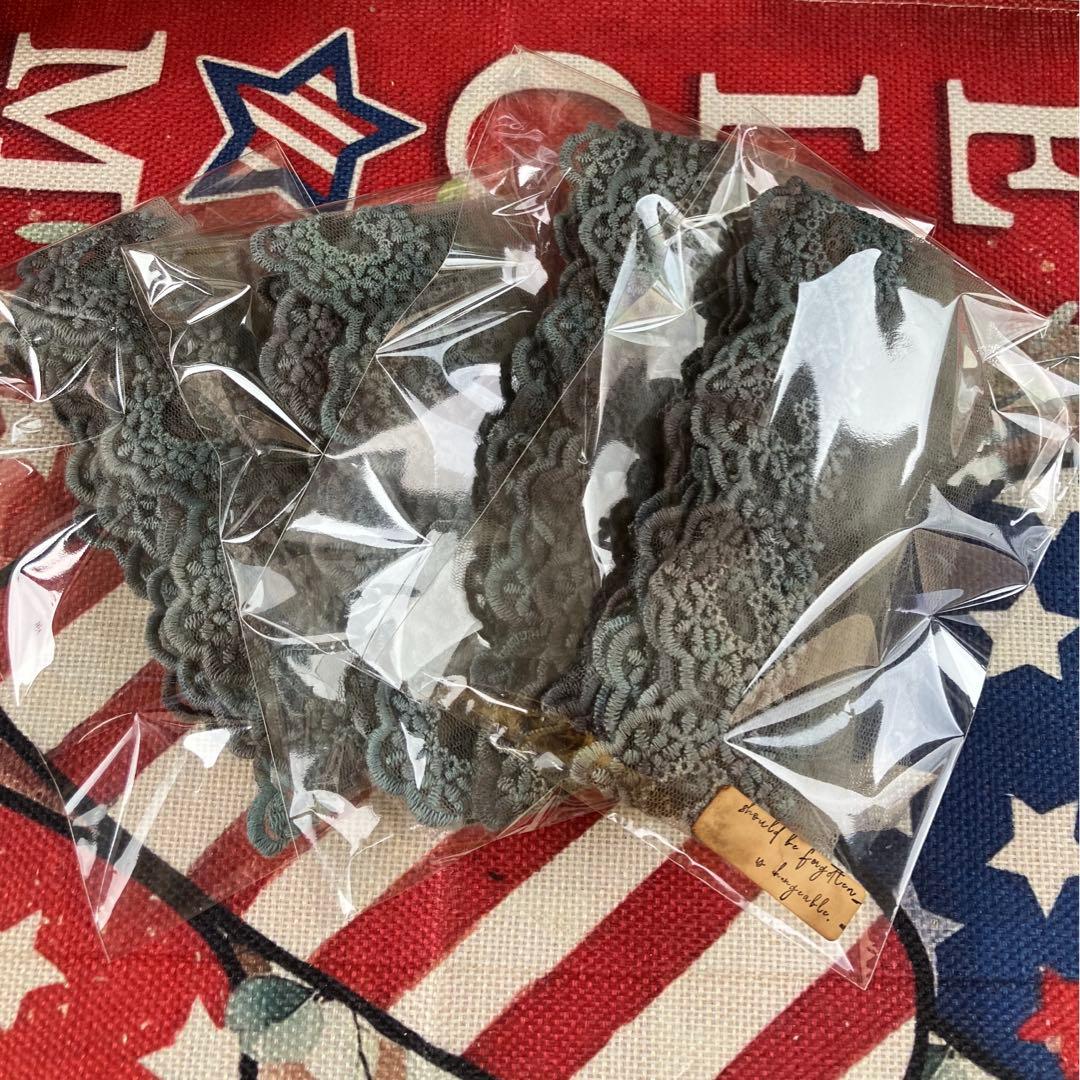 アンティークレース さゆり染め