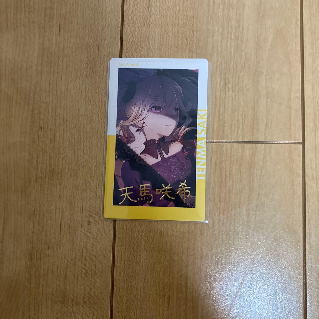 プロセカ 天馬咲希 グリッター缶バッジ グリ缶 エピカ 箔押し すれすれ