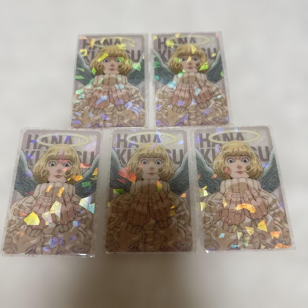 呪術廻戦 来栖華 応募者全員サービス ホログラムクリアカード 5枚