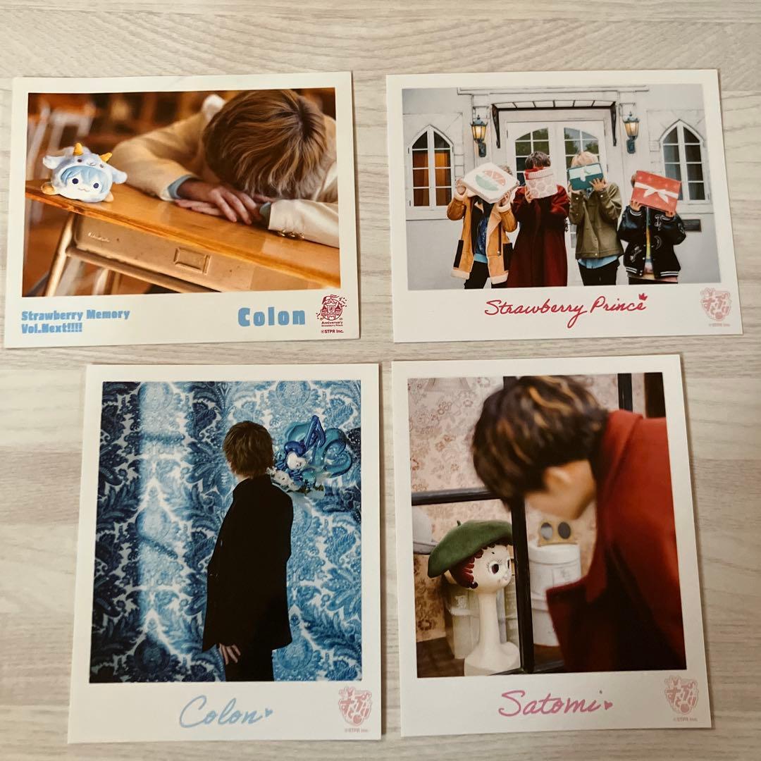 すとぷり ポラ風ブロマイド ころんくん さとみくん - メルカリ