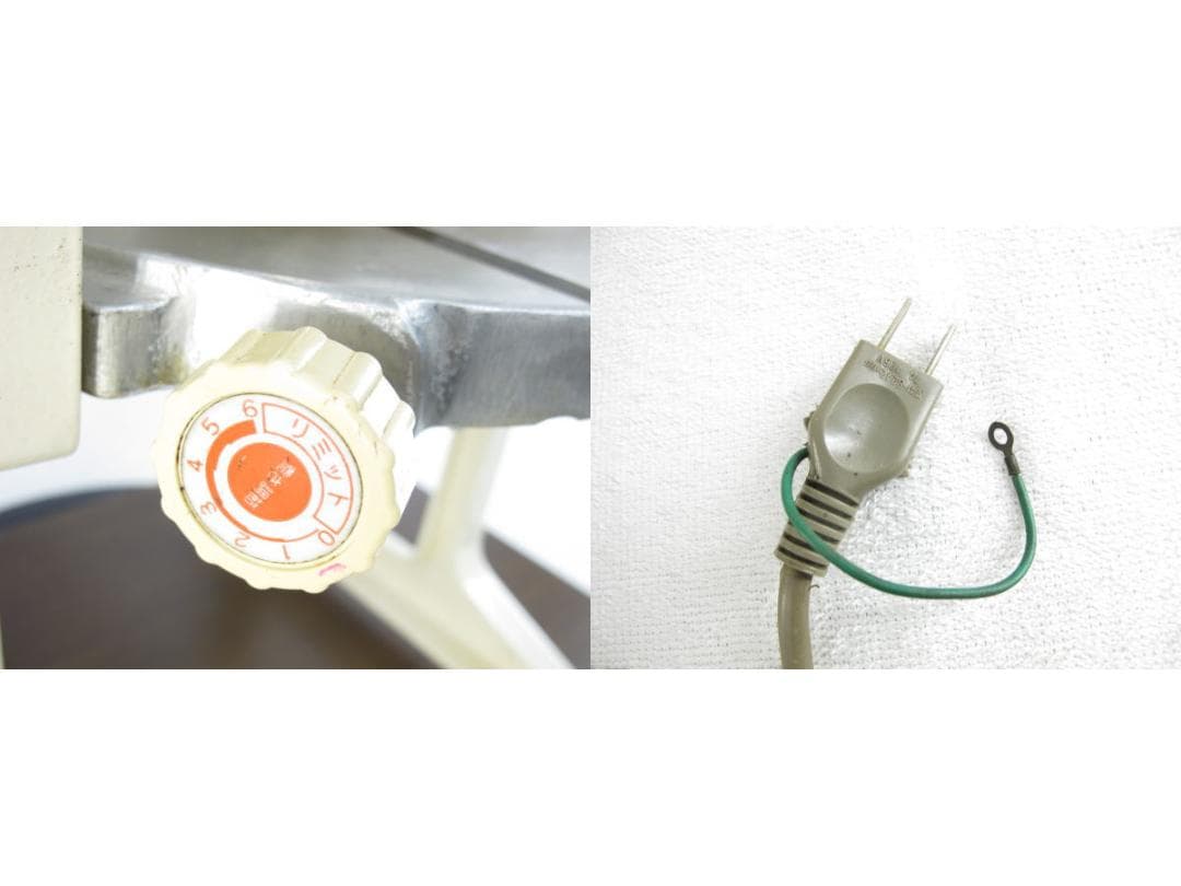 □080101-153□SWAN/スワン□アイススライサー□氷削機□SI-150 - メルカリ