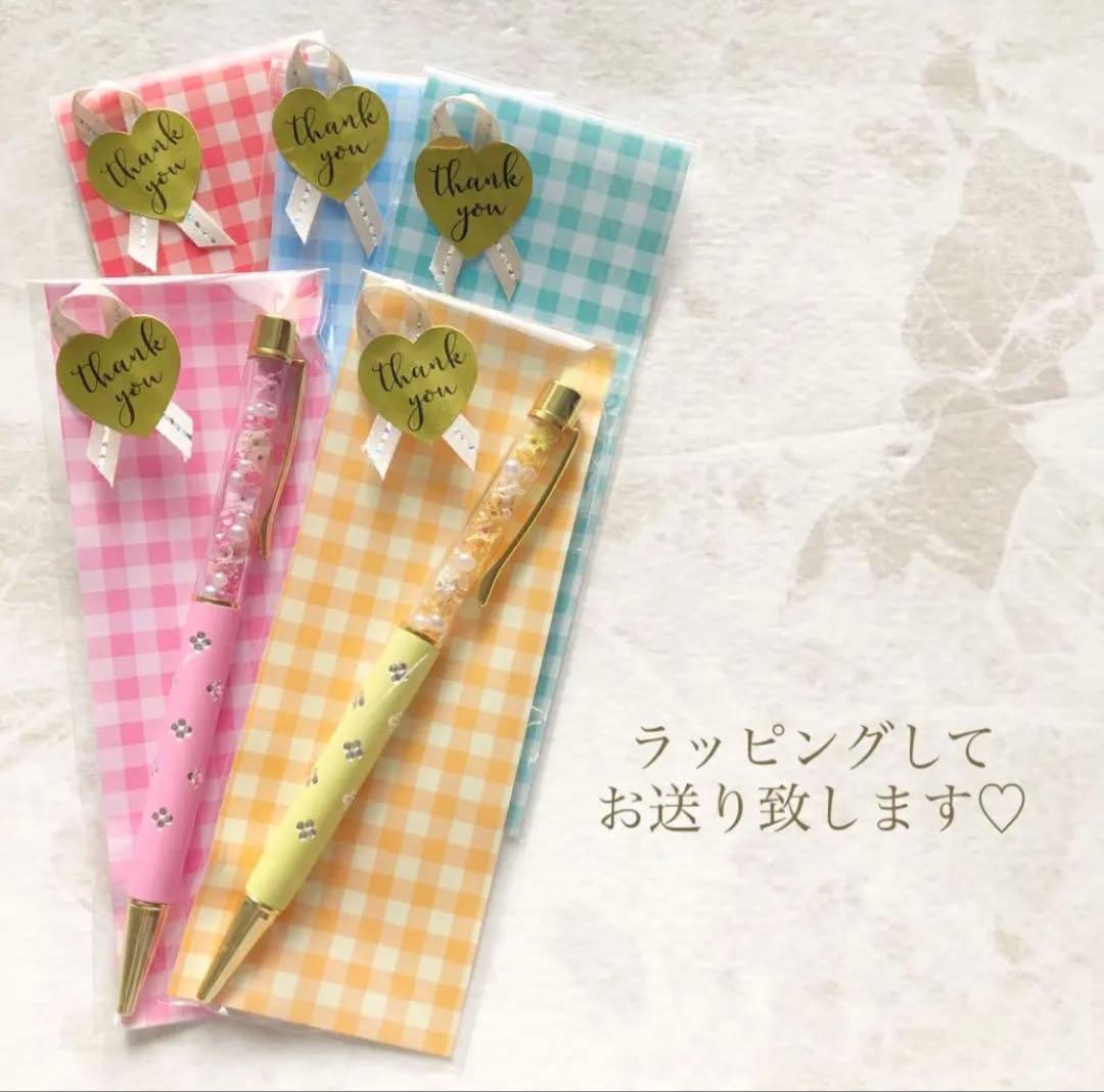 ぱくぱく☆(*^^*)様♡