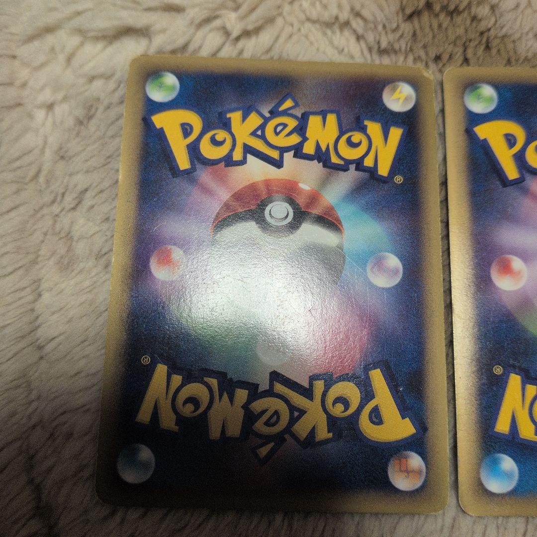 ライコウ&スイクン LEGEND 087/090