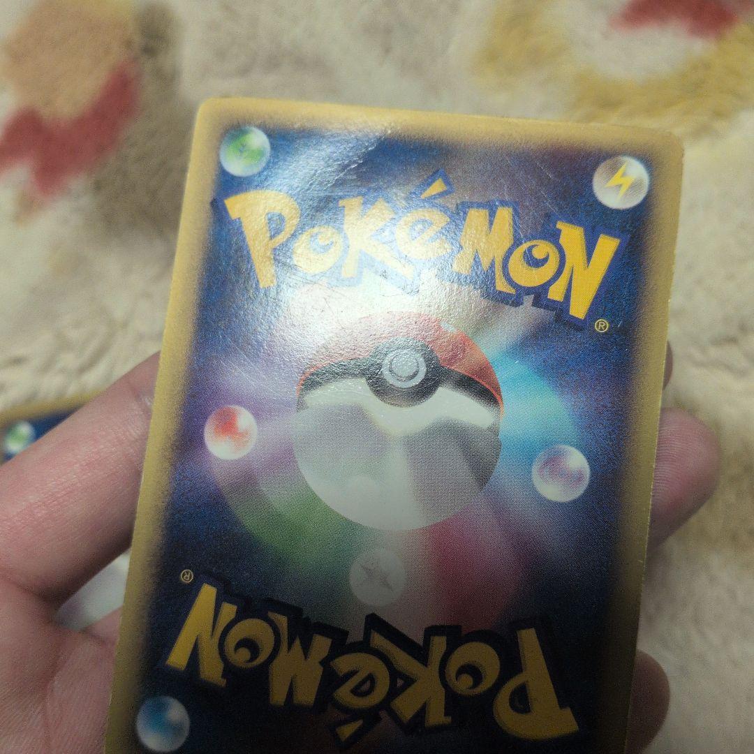 ライコウ&スイクン LEGEND 087/090