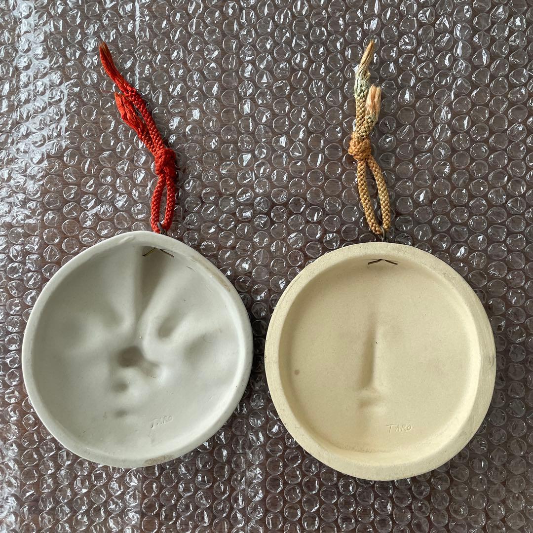 大阪万博記念 岡本太郎作「太陽の顔」のレリーフ 2点セット - メルカリ