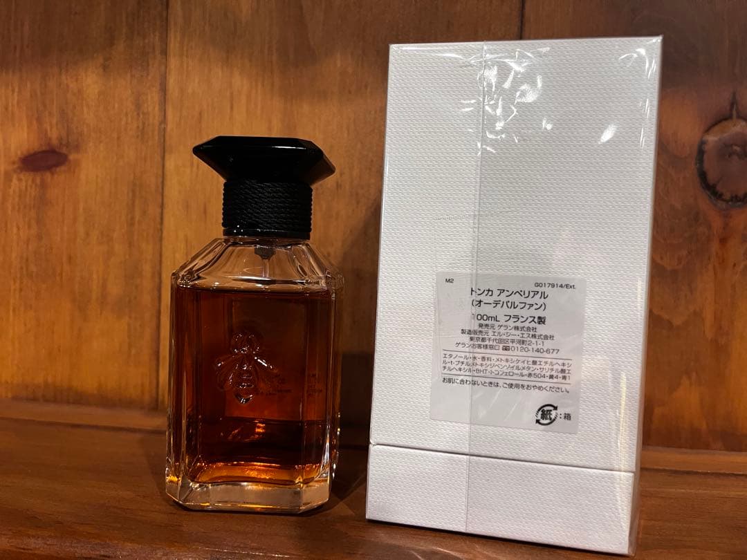 ゲラン トンカ アンペリアル 100mL