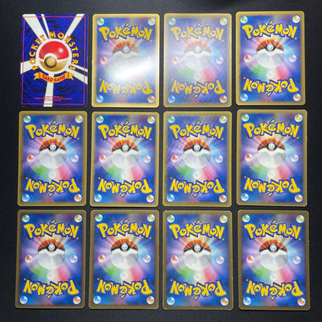 ポケカ こみやトモカズ 昔のカード まとめ売り 50枚 被りなし - メルカリ