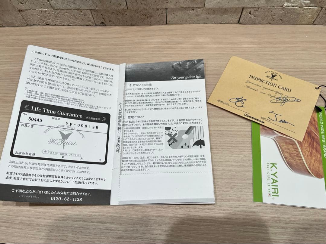 K.Yairi YF-00018B 日本製 2012年 保証書・純正ハードケース - メルカリ
