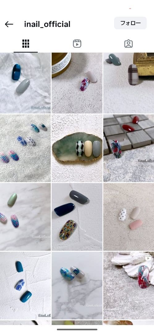 【業務用】i-nail ネイルプリンター