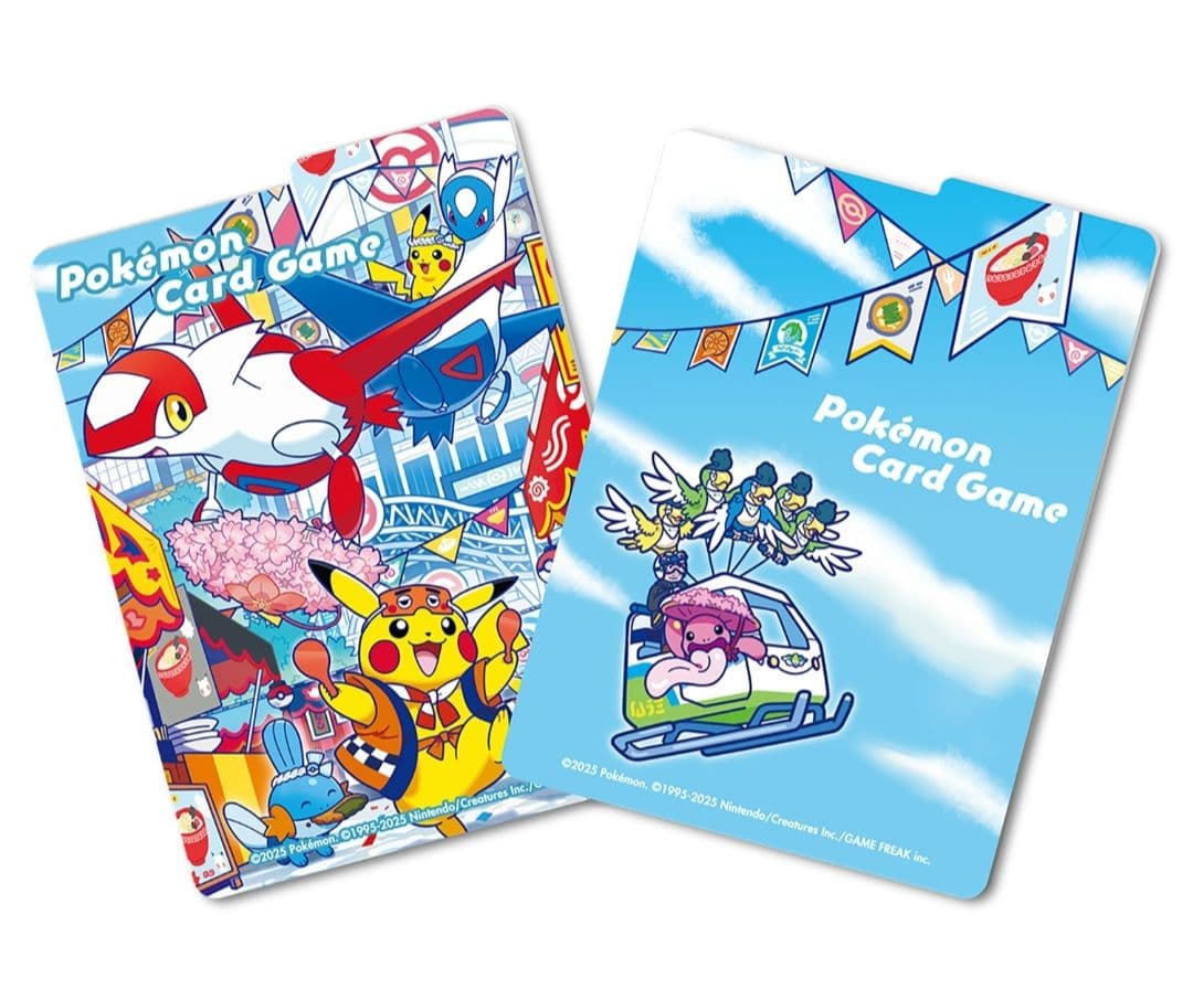 ポケモンセンター　フクオカ　未開封　ボックス　シュリンク付き