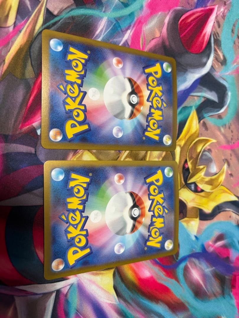 リザードンex sar サーナイトex sar サザンドラex sar まとめ - メルカリ