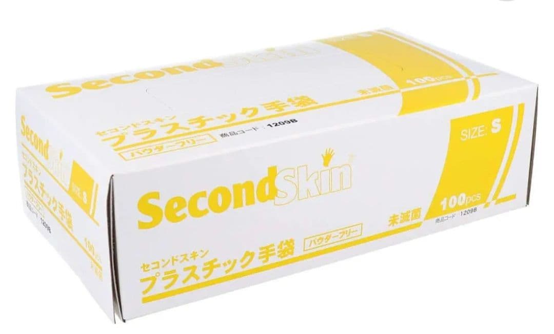 新品値下  プラスチック手袋  100pcs  10箱SET