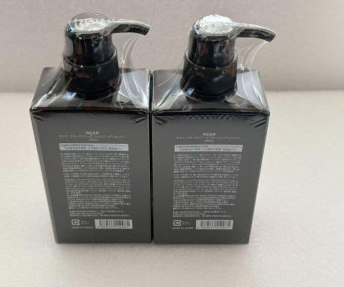 【2点セット】MONNALI モナリ リアシャンプーREARシャンプー A24