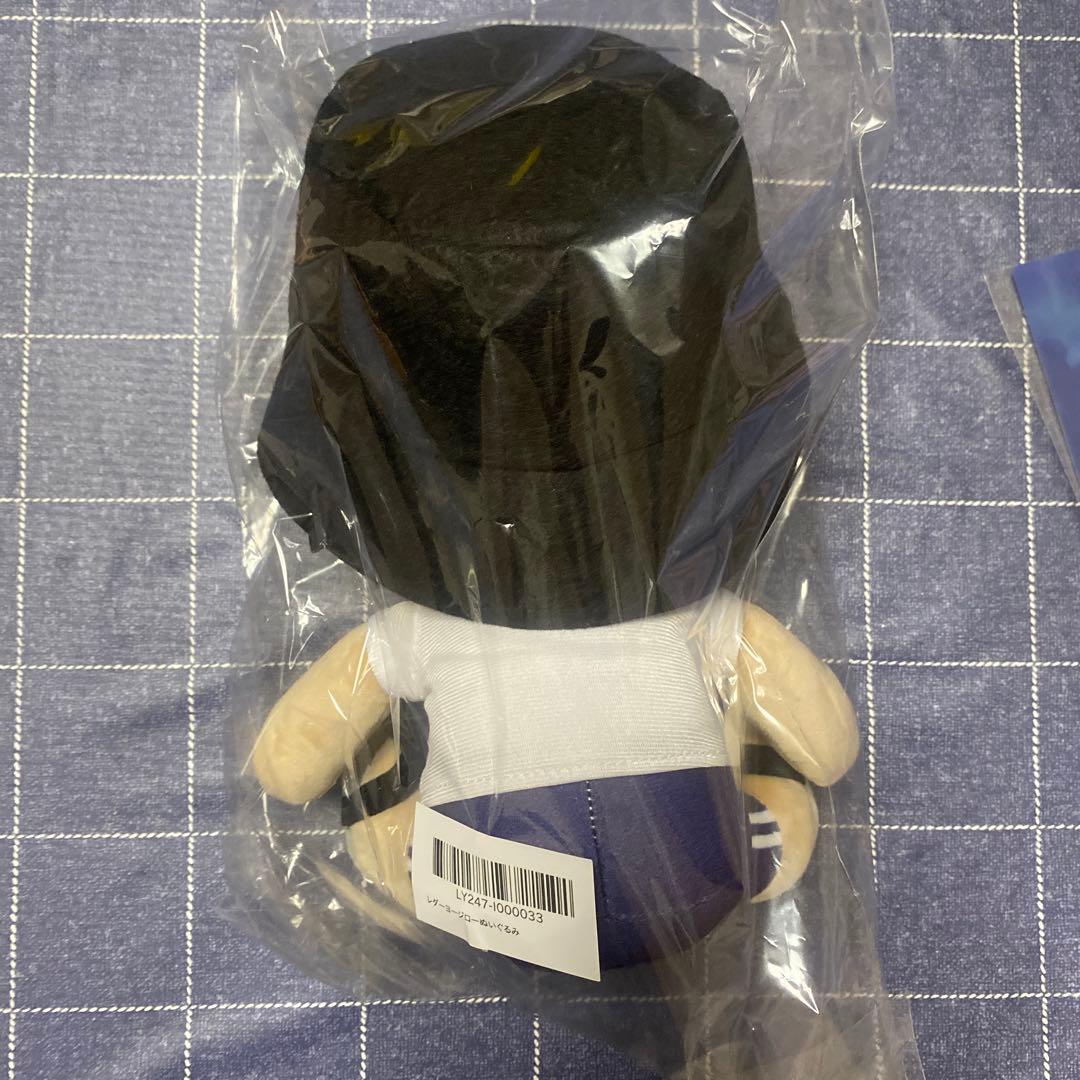 らっだぁ ぬいぐるみ レダーヨージロー ぬいぐるみ - メルカリ