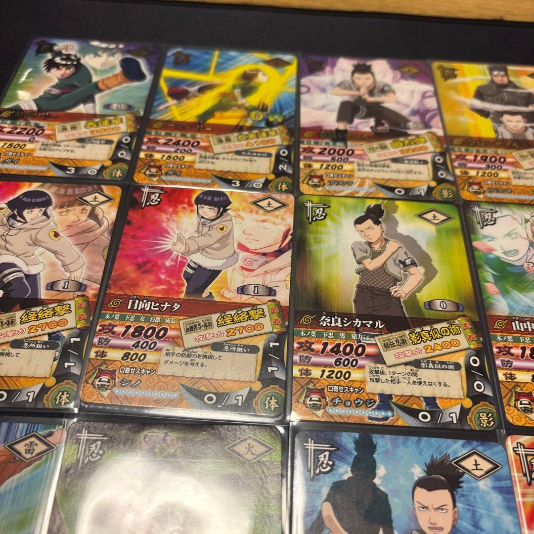 ナルティメットカードバトル 16枚 まとめ売り - メルカリ