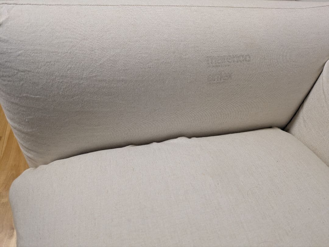 Marenko（マレンコ） シングルソファ＿artflex（アルフレックス）