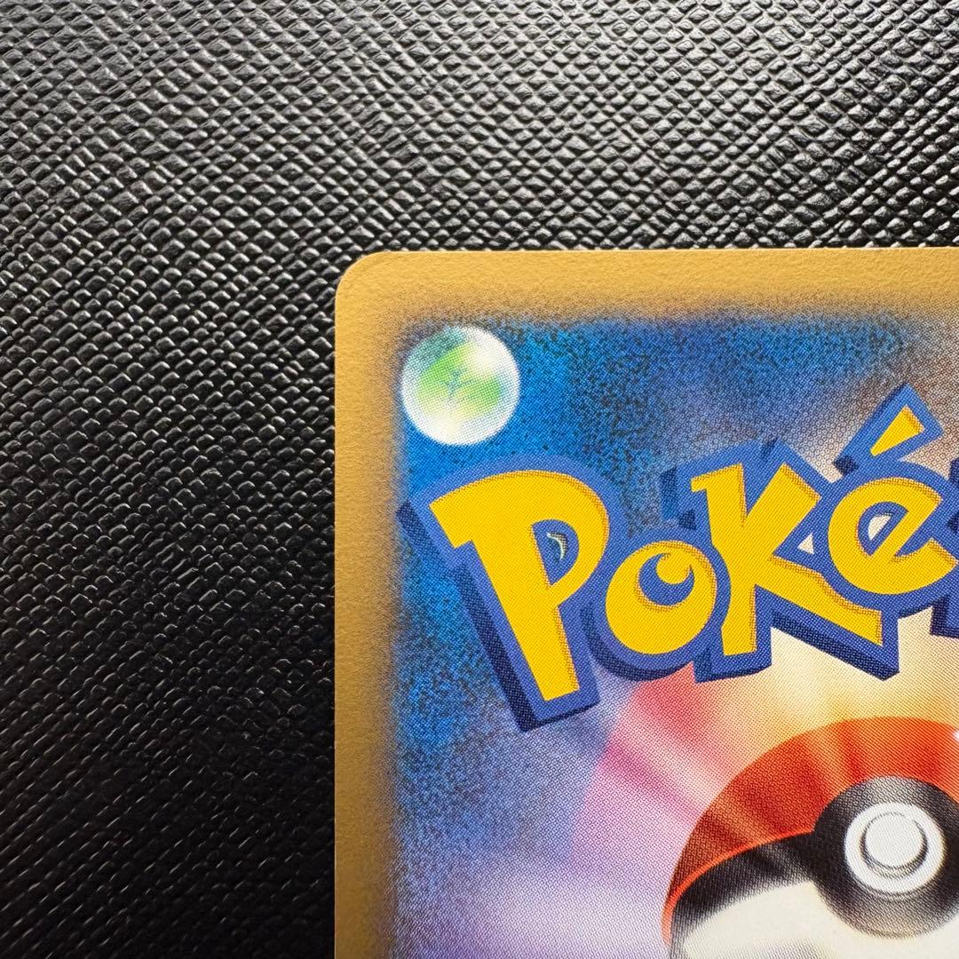 ルカリオLV.X HP110 004/DP-P プロモ 2006年発売 - メルカリ