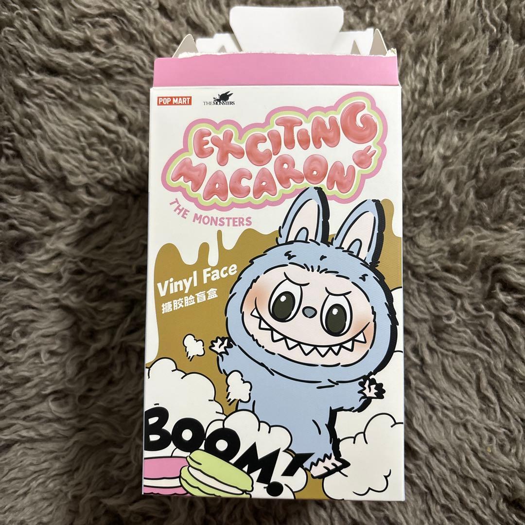 正規品 ラブブ マカロン Sea Salt Coconut シーソルトココナッツ