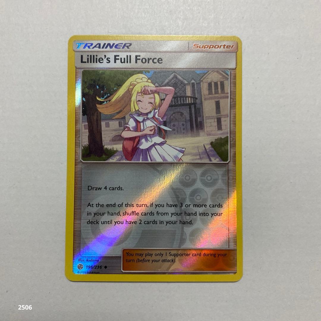 リーリエの全力 英語版ポケモンカード リバースホロ - メルカリ