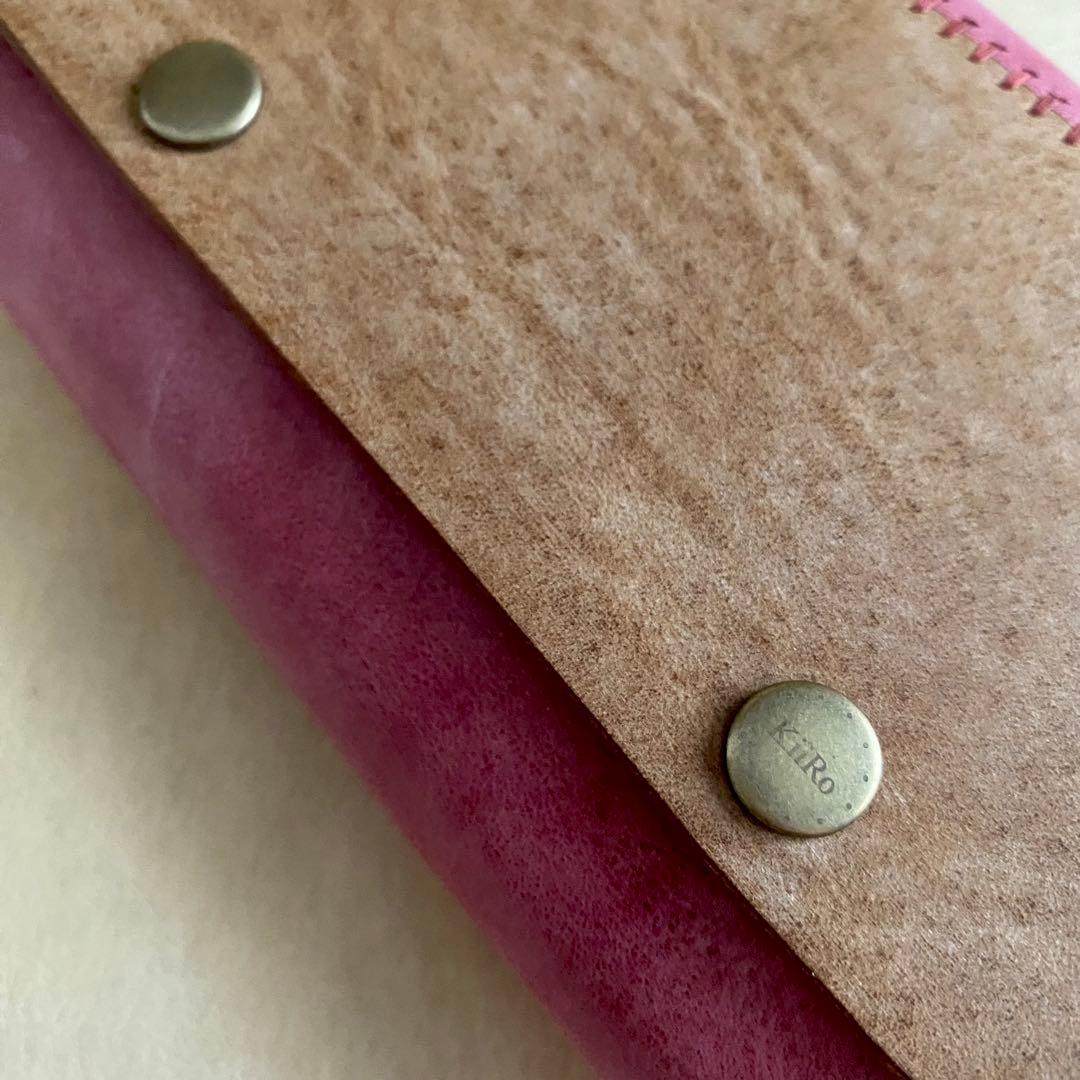 自由手帳 ミニ6 ブラウン×ラズベリー