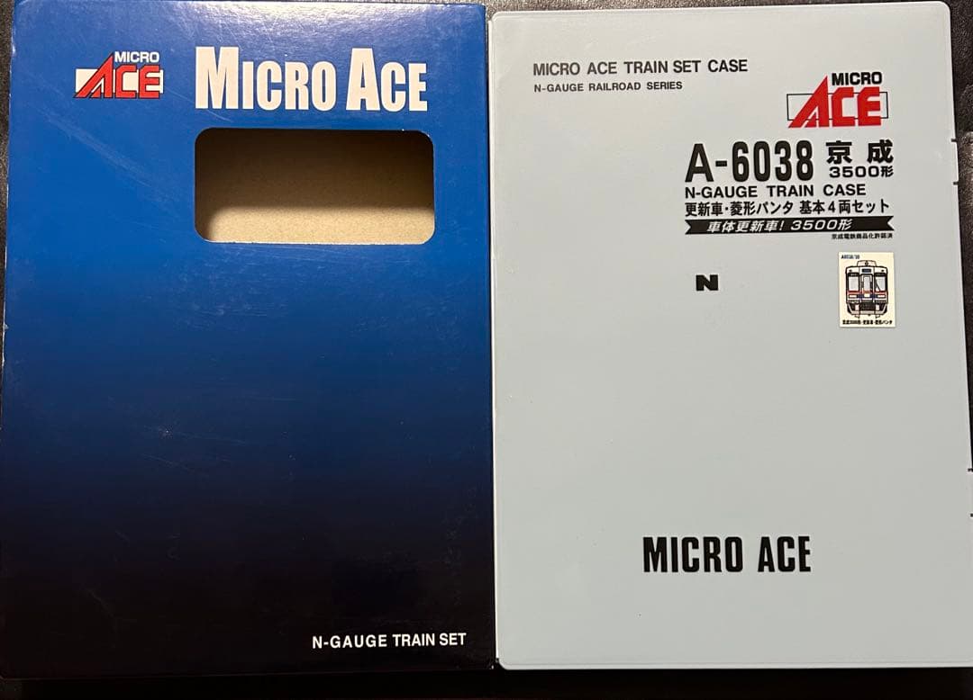 マイクロエース A-6038/6039 京成3500形更新車基本増結　2点セット