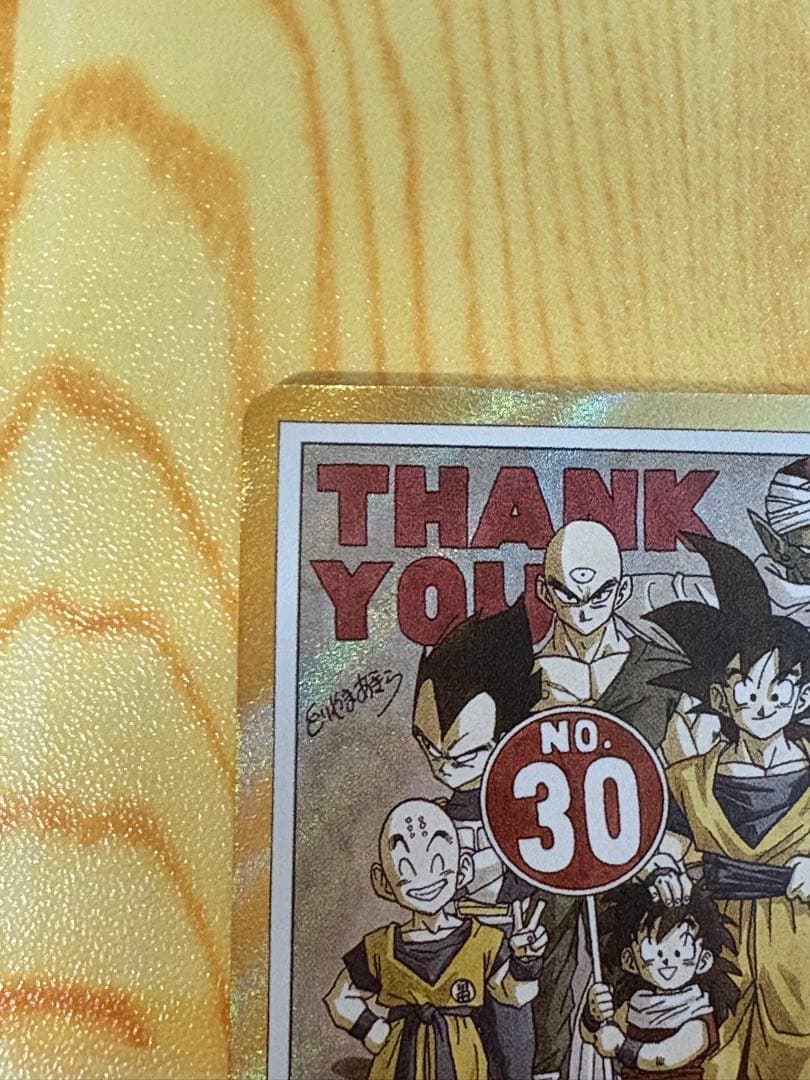 フュージョンワールド　金 エナジーマーカー　30巻　E-60 英語版