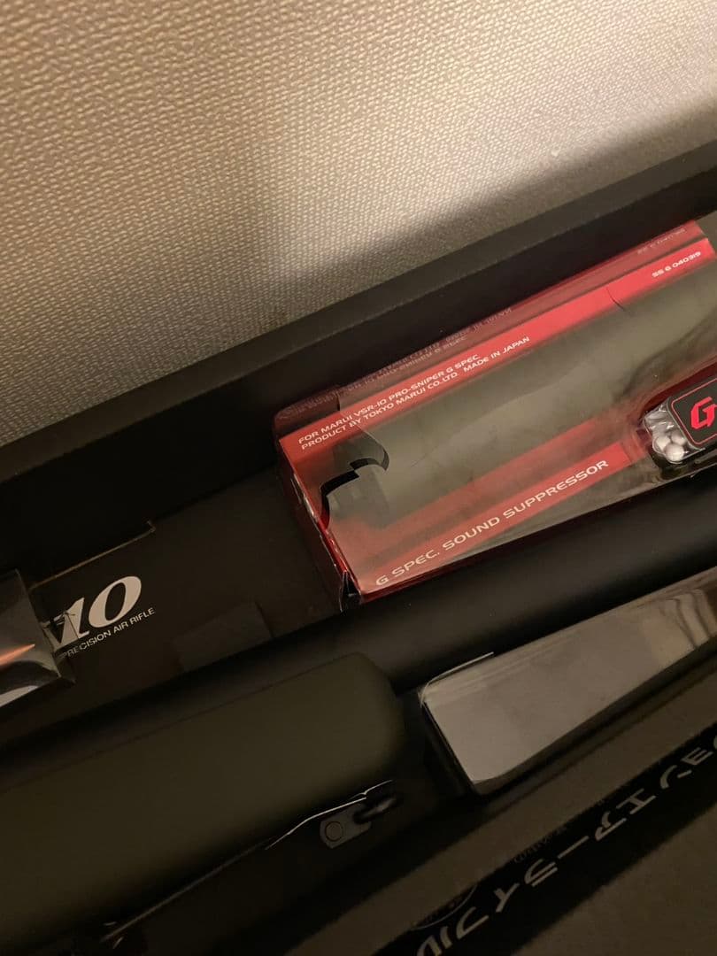 VSR-10 G-SPEC ODカラー 新品未使用 動作確認済み