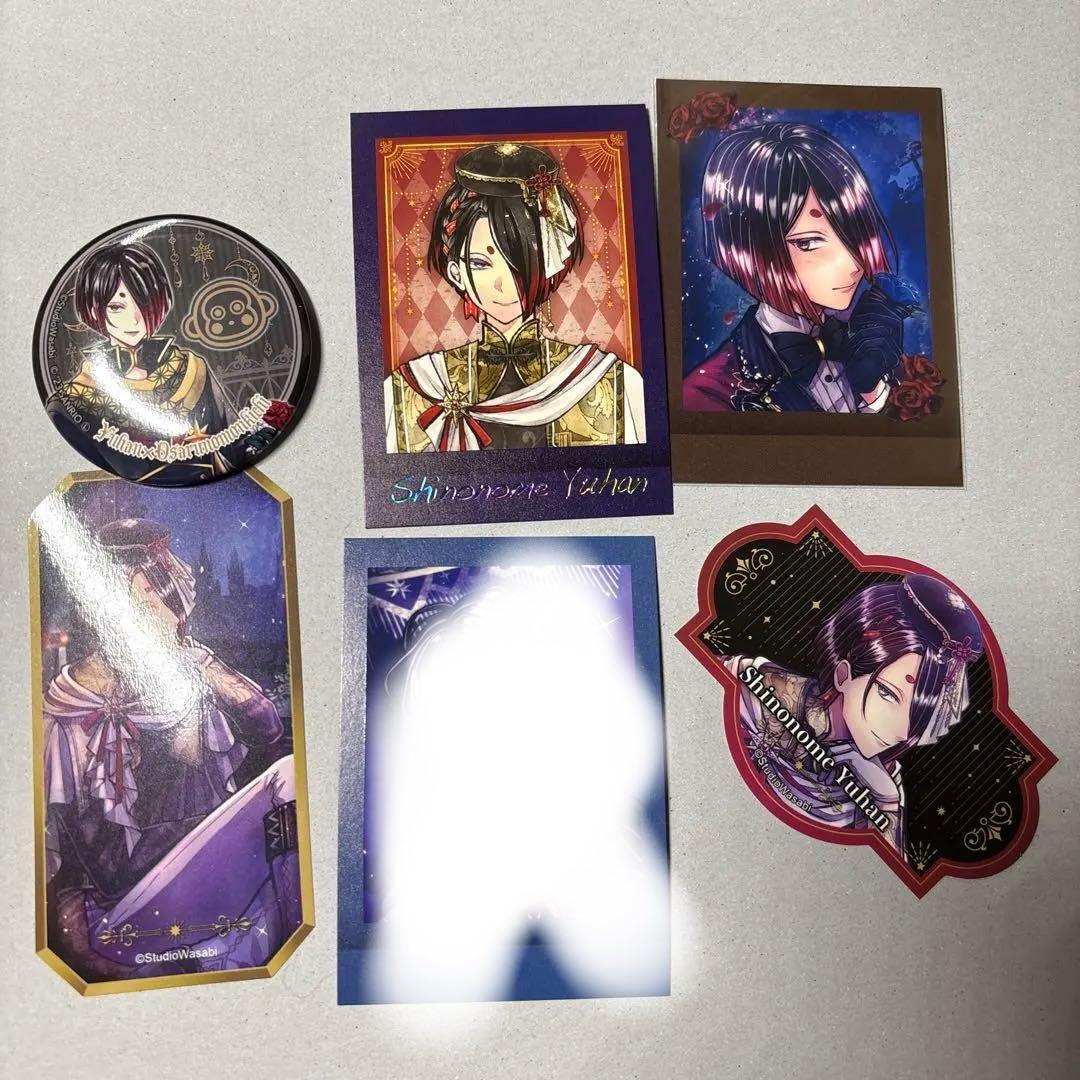 あくねこ シノノメ・ユーハン - メルカリ