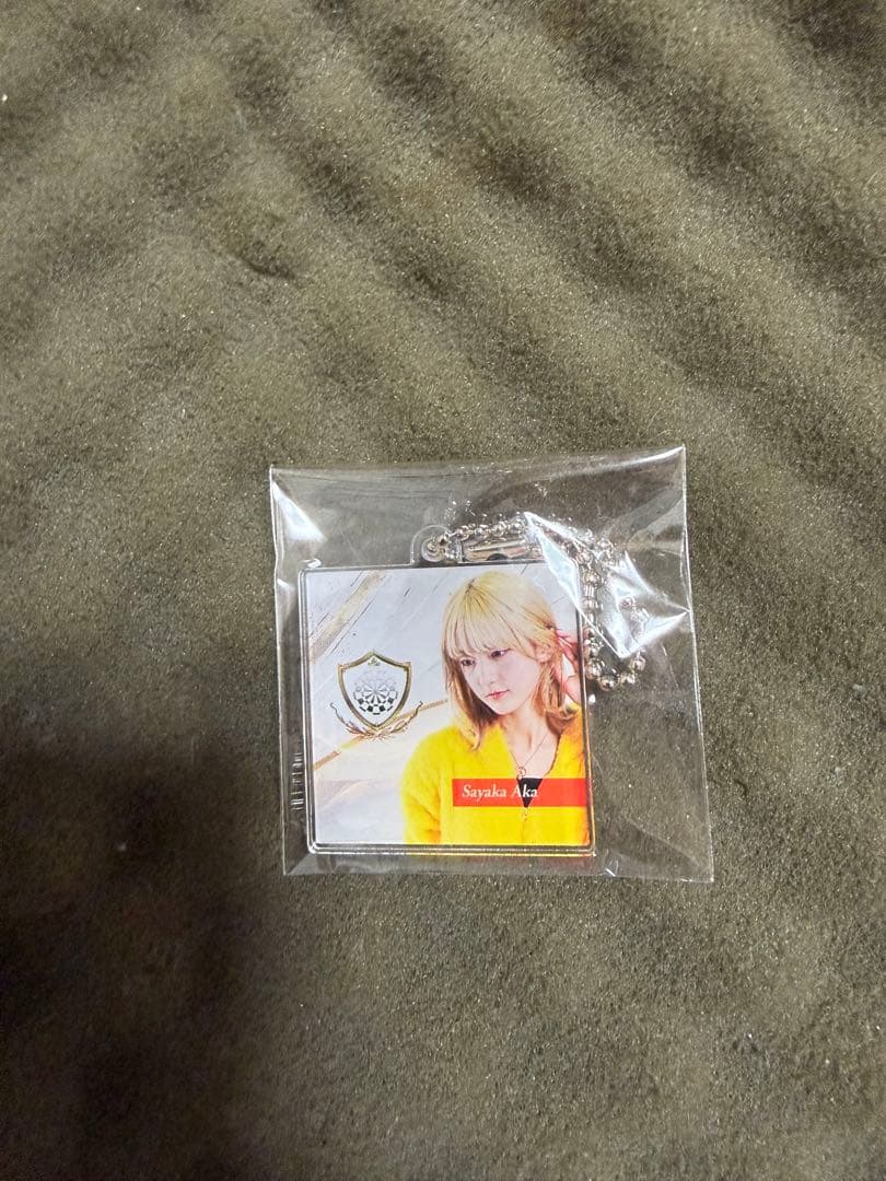 阿嘉 紗香 セット - メルカリ