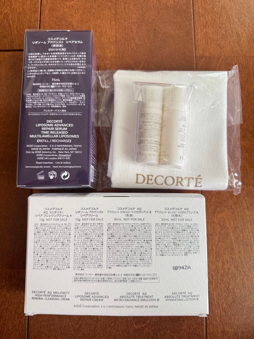 COSME DECORTE リポソーム