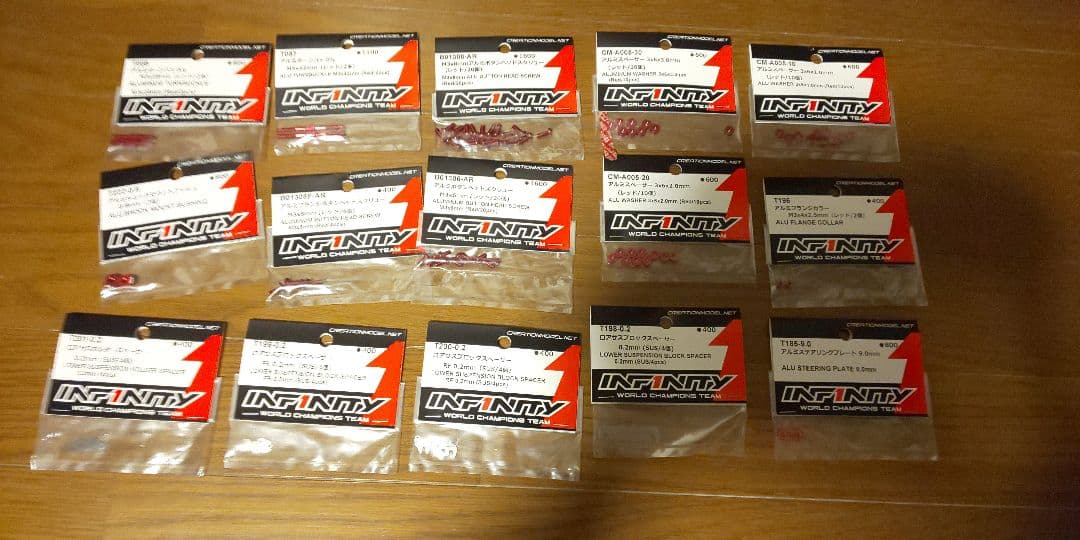 INFINITY IF14-2TE MID &パーツ多数