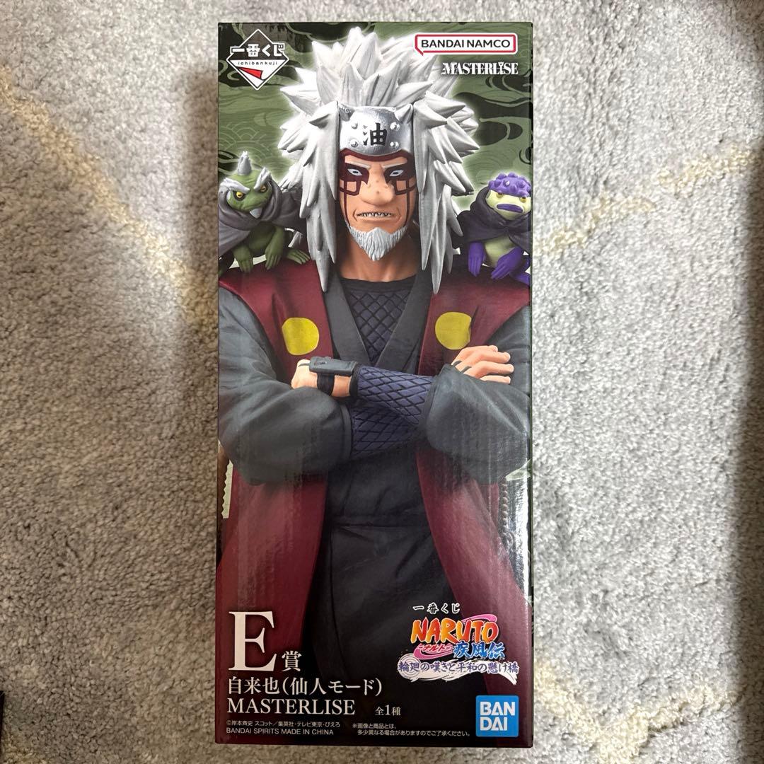 一番くじ NARUTO ナルト疾風伝 E賞 自来也(仙人モード) - メルカリ